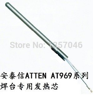 2pcs-lot-The-genuine-ATTEN-AT969A-AT969D-heated-iron-heating-core-core-60W-two-stainless-steel.jpg
