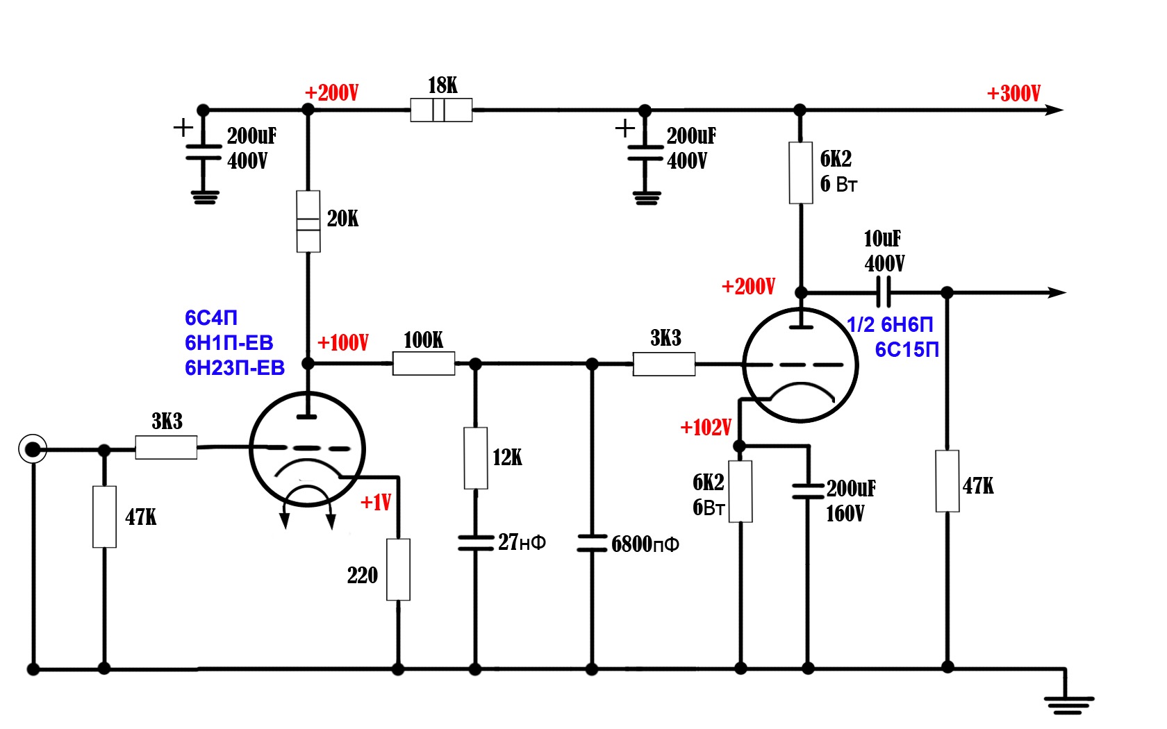 Ламповый фонокорректор на 6н2п для винила схема