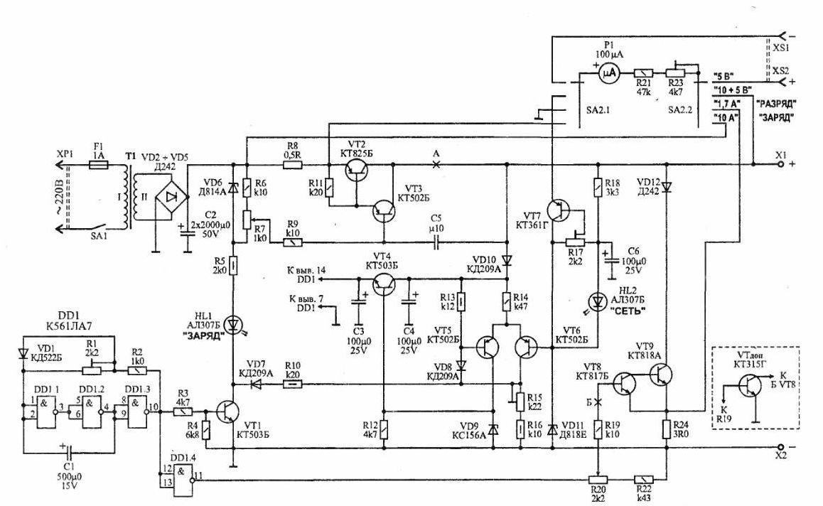 Схема зарядного устройства втс 111в