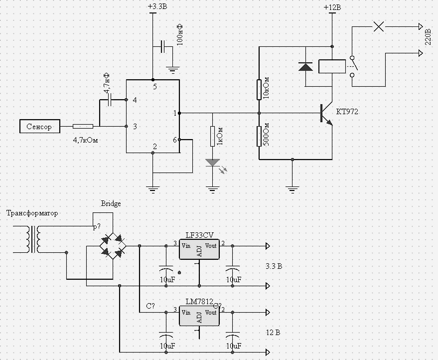 Сенсорный датчик своими руками схема