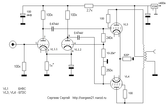 Унч на лампах 6п45с двухтактный схема