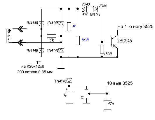 Ayp380001 026 схема