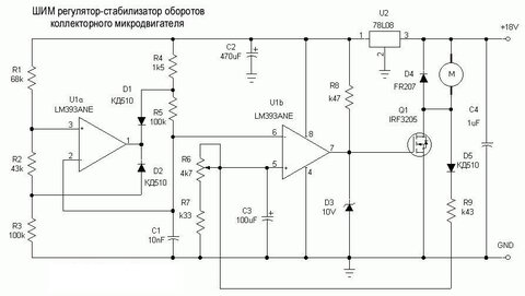 Контент aleks58 - Страница 4 - Форум по радиоэлектронике