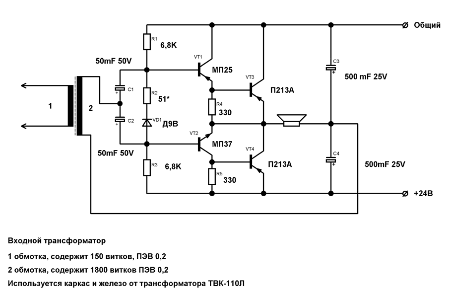 La4282 схема включения