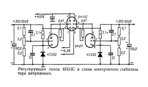 Ламповый генератор схема