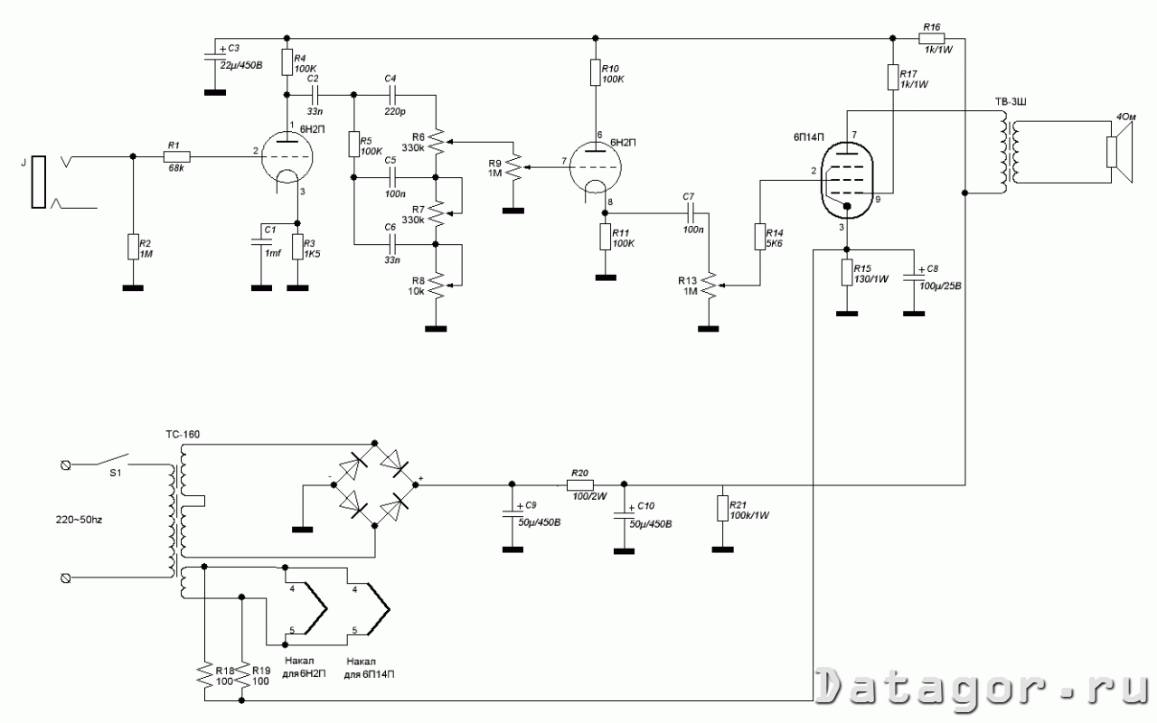 Схема ламповый комбоусилитель