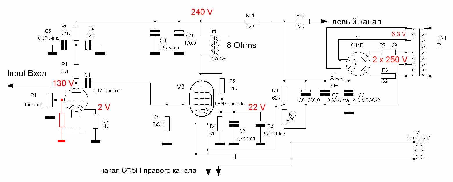 6е1п схема подключения