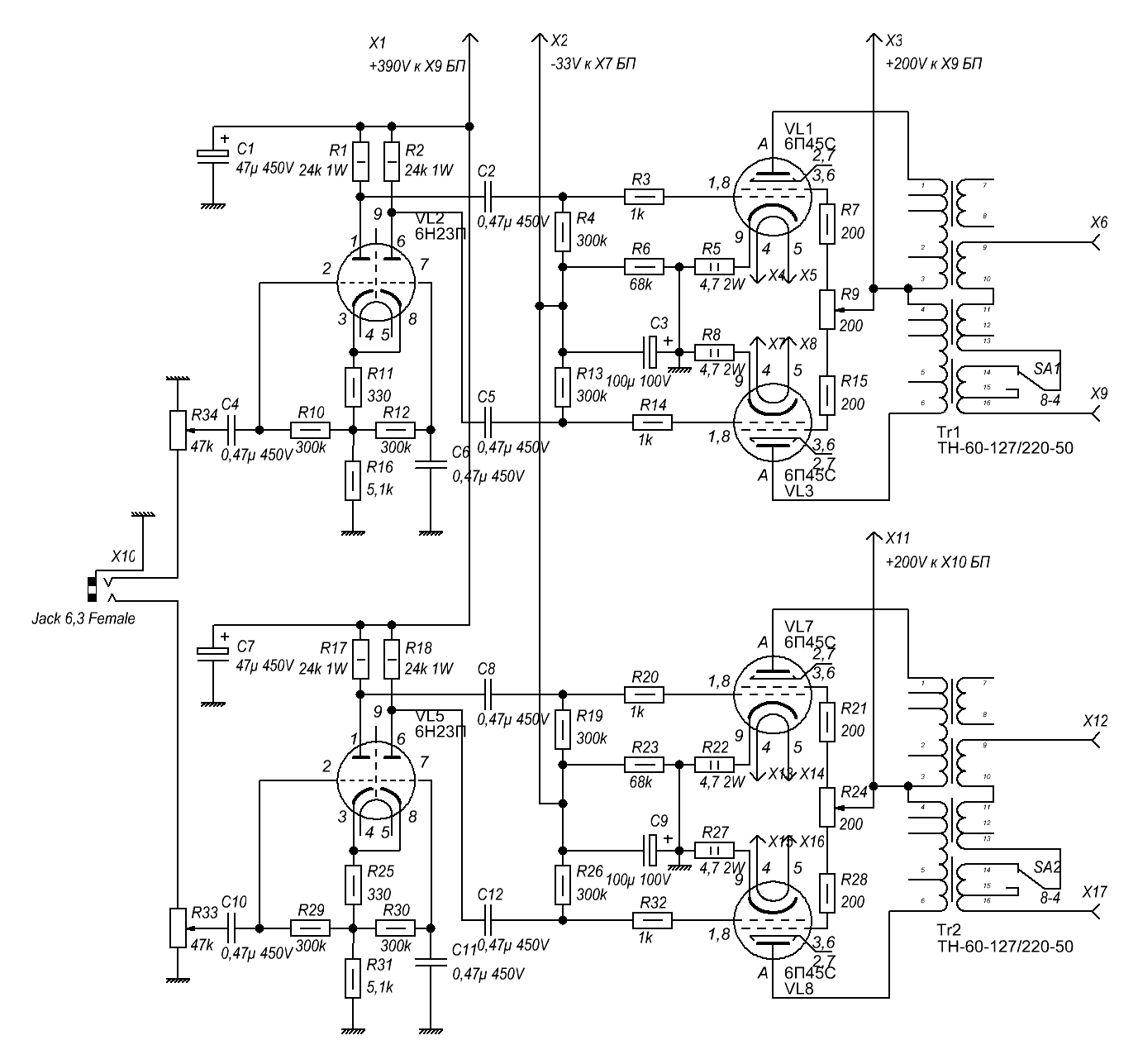 6l6 pinout