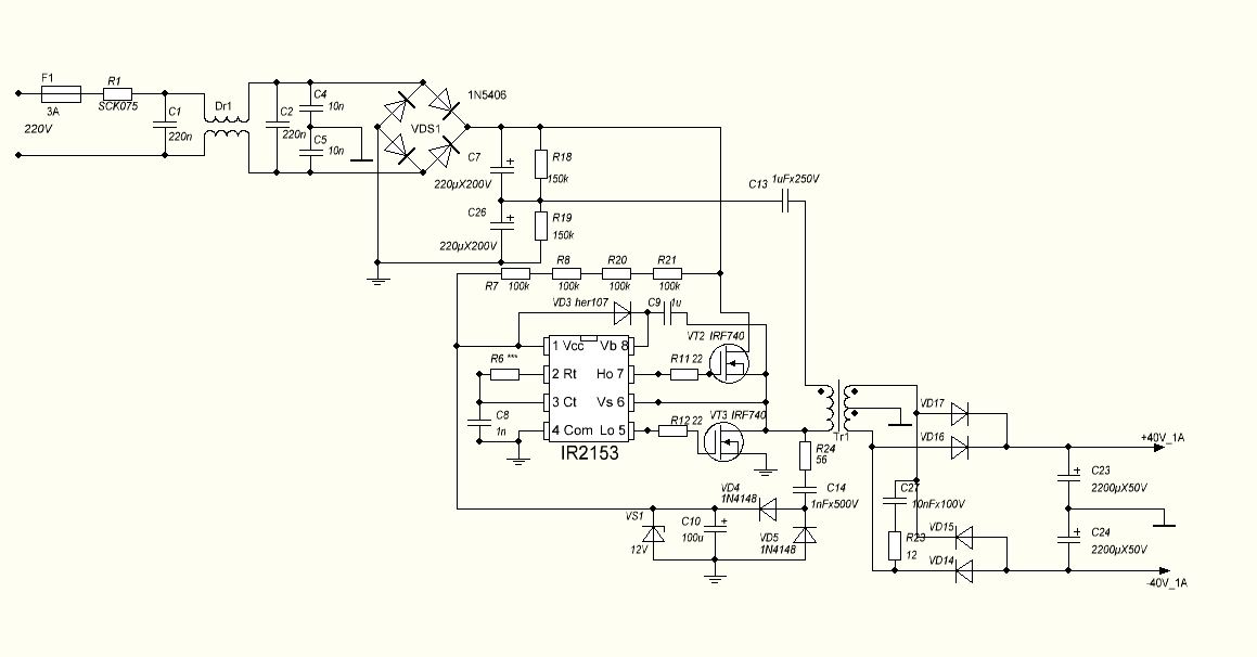 Какой бп для 4060. Импульсный источник питания для УМЗЧ на ir2153. Импульсные источники питания на ir2153 схемы. Импульсный блок питания на ir2153 и irf740. Импульсный блок питания для лампового усилителя.