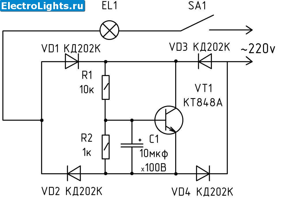 Реле ДХО (контроллер автоматического управления светом) DRL (-) ЦНТ