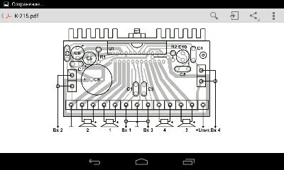 Схема подключения tda7560